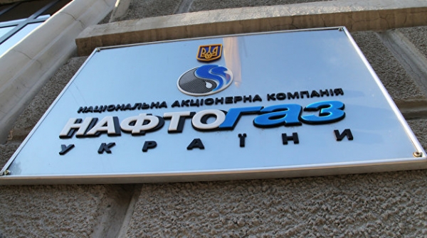 Половина топовых госкомпаний Украины оказались убыточными Половина топовых госкомпаний Украины оказались убыточными