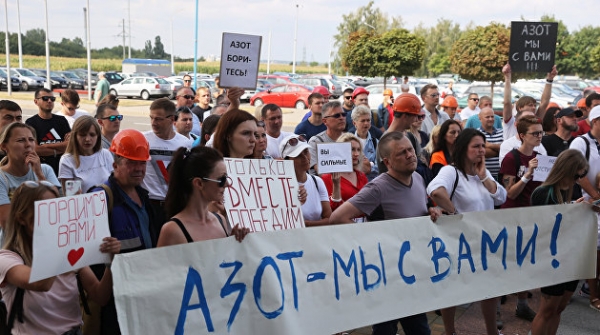 Польский профсоюз собрал 1 млн злотых в поддержку бастующих белорусских рабочих Польский профсоюз собрал 1 млн злотых в поддержку бастующих белорусских рабочих