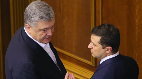 Порошенко объявил плохую новость для Зеленского Порошенко объявил плохую новость для Зеленского