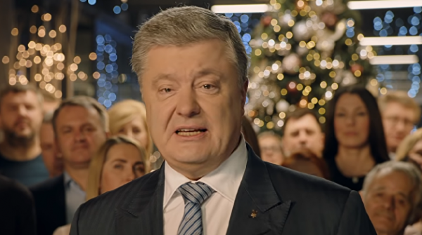 Порошенко призвал Зеленского откреститься от своего бизнес-партнера Коломойского Порошенко призвал Зеленского откреститься от своего бизнес-партнера Коломойского
