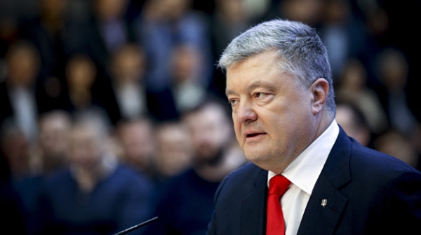 Порошенко улетел отдыхать на Кипр Порошенко улетел отдыхать на Кипр