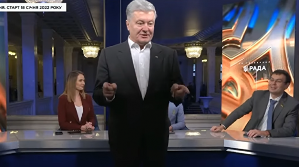 Порошенко ворвался в эфир телеканала «Рада» с обвинениями в «путинской пропаганде» Порошенко ворвался в эфир телеканала «Рада» с обвинениями в «путинской пропаганде»