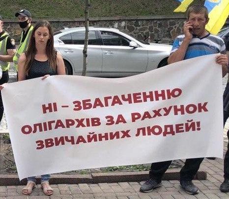 Пошлина на топливо повысит цены на продукты, – митинг аграриев под Кабмином
Пошлина на топливо повысит цены на продукты, – митинг аграриев под Кабмином