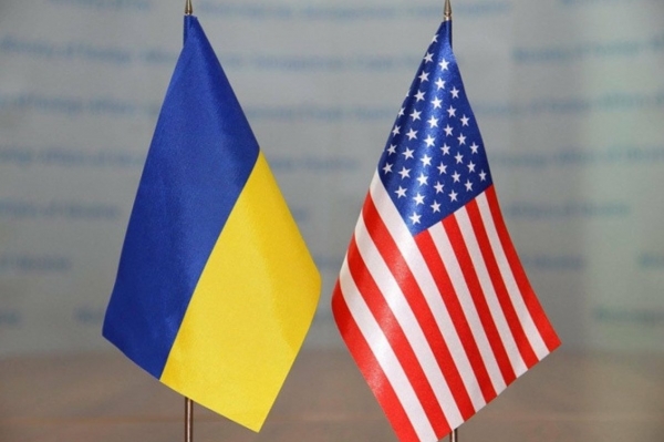 
                    Посольство США поздравило украинцев с Днем Конституции                