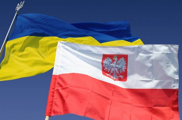 Посольство Украины в Польше направило ноту МИД Польши относительно календаря с указанием "российского" Крыма
Посольство Украины в Польше направило ноту МИД Польши относительно календаря с указанием "российского" Крыма