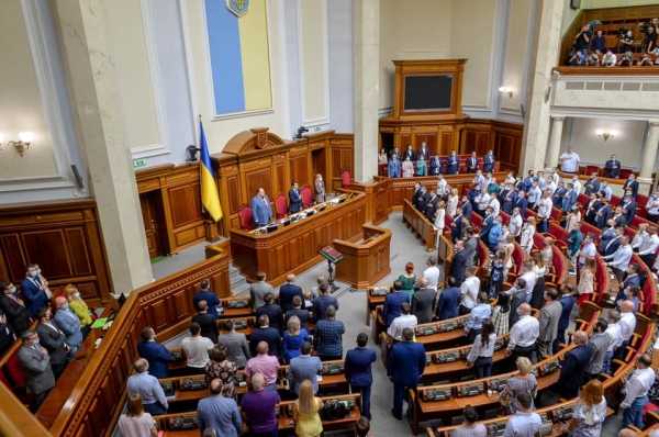 Повестка дня Рады: Всеукраинский референдум, отмена трудовой книжки и военные учения на территории Украины
Повестка дня Рады: Всеукраинский референдум, отмена трудовой книжки и военные учения на территории Украины