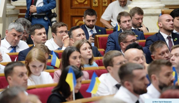 Повестка дня ВРУ: Час вопросов к правительству и легализация игорного бизнеса
Повестка дня ВРУ: Час вопросов к правительству и легализация игорного бизнеса