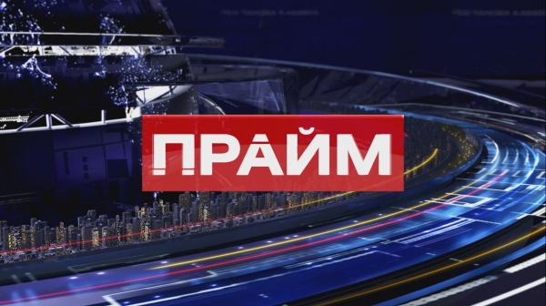 ПРАЙМ на "112 Украина", 03.12.2020
ПРАЙМ на "112 Украина", 03.12.2020