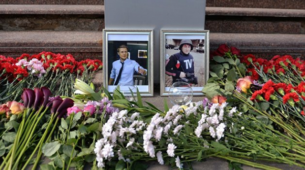 «Правду очень немногие любят...» Семь лет назад в Донбассе погибли журналисты ВГТРК Игорь Корнелюк и Антон Волошин «Правду очень немногие любят...» Семь лет назад в Донбассе погибли журналисты ВГТРК Игорь Корнелюк и Антон Волошин
