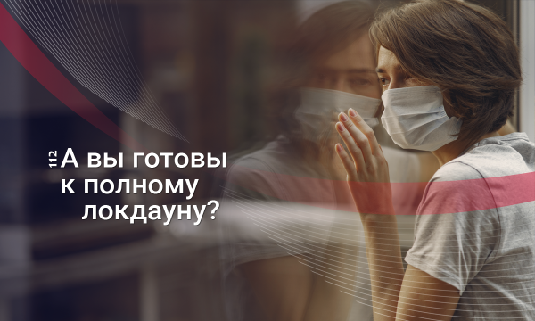 Правительство готовится "остановить" страну: Последствия для экономики и украинцев
Правительство готовится "остановить" страну: Последствия для экономики и украинцев