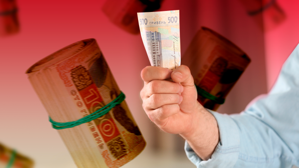 Правительство предлагает поднять прожиточный минимум до 2393 грн до конца 2021 года
Правительство предлагает поднять прожиточный минимум до 2393 грн до конца 2021 года
