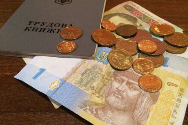 
                    Правительство выделило 6 млрд грн на пособие по безработице                