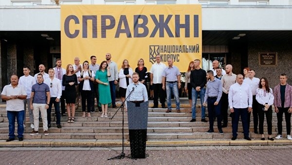 Праворадикалы на местных выборах не прошли, но показали хорошие перспективы Праворадикалы на местных выборах не прошли, но показали хорошие перспективы