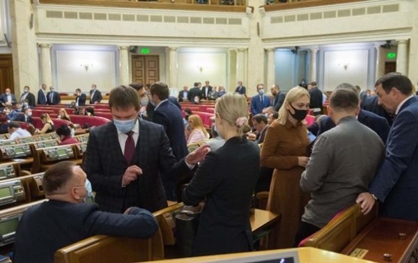 Представлен проект бюджета-2021 к первому чтению Представлен проект бюджета-2021 к первому чтению