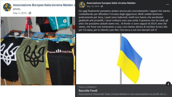 Предвзятость Авакова: как украинское МВД оказывает давление на итальянский суд Предвзятость Авакова: как украинское МВД оказывает давление на итальянский суд