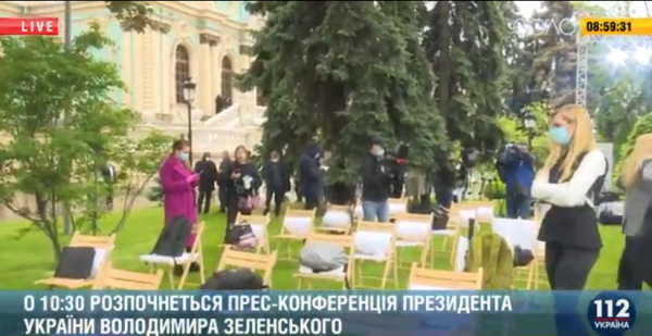 Пресс-конференция Зеленского: Онлайн-трансляция
Пресс-конференция Зеленского: Онлайн-трансляция