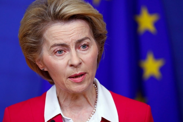Президент Еврокомиссии не будет участвовать в саммите Украина – ЕС
Президент Еврокомиссии не будет участвовать в саммите Украина – ЕС