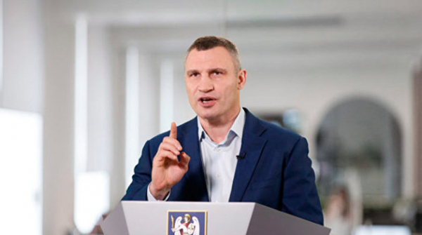 «Президент неизвестно чего». Кличко рассказал, как Кучма спас Украину от России «Президент неизвестно чего». Кличко рассказал, как Кучма спас Украину от России