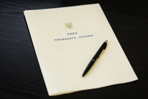 Президент Зеленский уволил Грабовскую с должности заместителя главы Государственного управления делами
Президент Зеленский уволил Грабовскую с должности заместителя главы Государственного управления делами