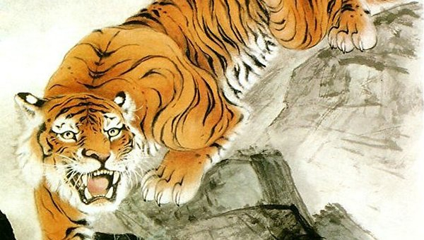 Приближается тигр. «Полосатый» год. Астрологический прогноз Приближается тигр. «Полосатый» год. Астрологический прогноз