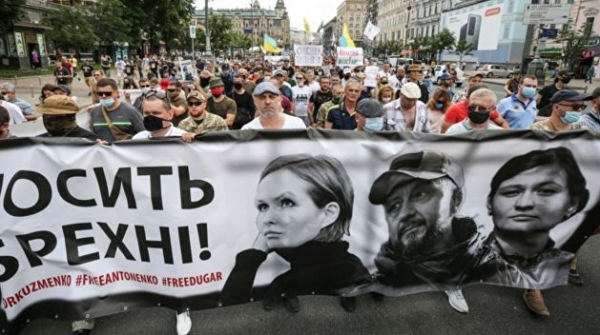Причина отставки Авакова - провал расследования убийства Шеремета. Что скрывал экс-министр Причина отставки Авакова - провал расследования убийства Шеремета. Что скрывал экс-министр