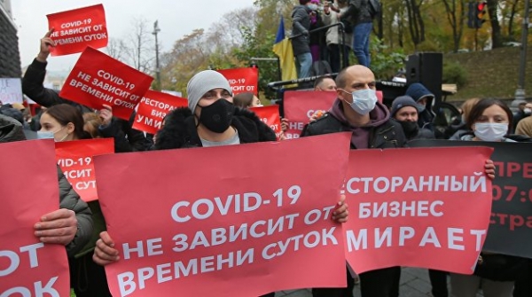 Приговор политологов Украины. Сгорели последние признаки легитимности Приговор политологов Украины. Сгорели последние признаки легитимности
