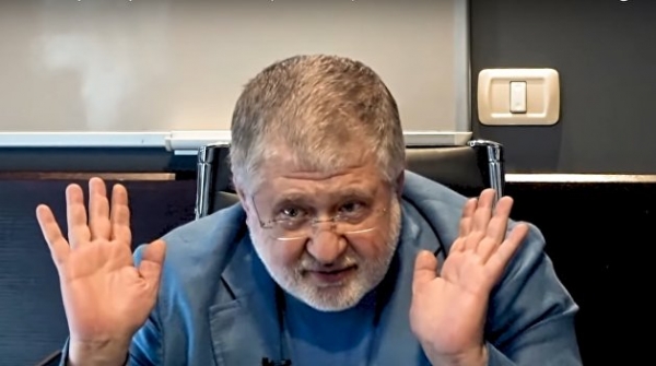 Приватбанк подал в суд на 38 компаний Коломойского Приватбанк подал в суд на 38 компаний Коломойского