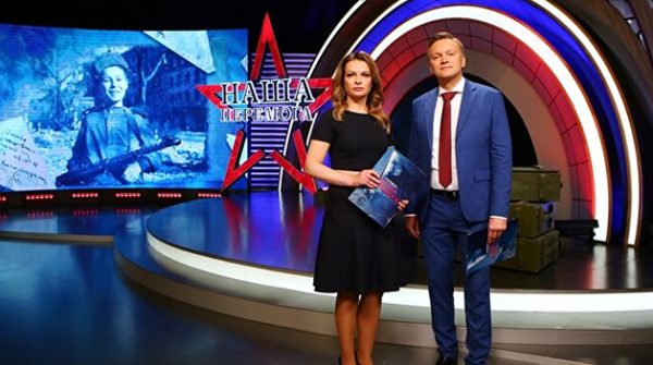 Программы «Интера» ко Дню Победы стали лидерами по просмотрам на Украине Программы «Интера» ко Дню Победы стали лидерами по просмотрам на Украине