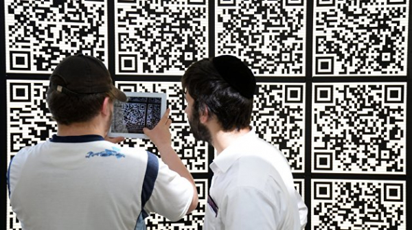 Пропуска с QR-кодами: главный санврач Украины рассказал о новых ограничениях Пропуска с QR-кодами: главный санврач Украины рассказал о новых ограничениях