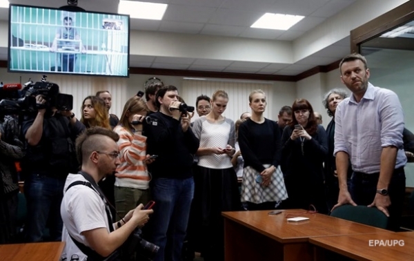 Протесты пойдут на спад. СМИ о суде над НавальнымСюжет Протесты пойдут на спад. СМИ о суде над НавальнымСюжет