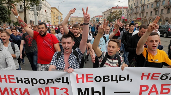 «Протесты сойдут на нет»: эксперт рассказал, что помогло бы белорусской оппозиции «Протесты сойдут на нет»: эксперт рассказал, что помогло бы белорусской оппозиции