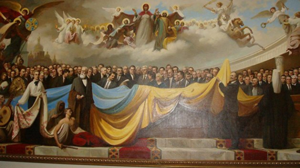 Путь в пропасть. До чего дошла Украина за 30 лет независимости Путь в пропасть. До чего дошла Украина за 30 лет независимости