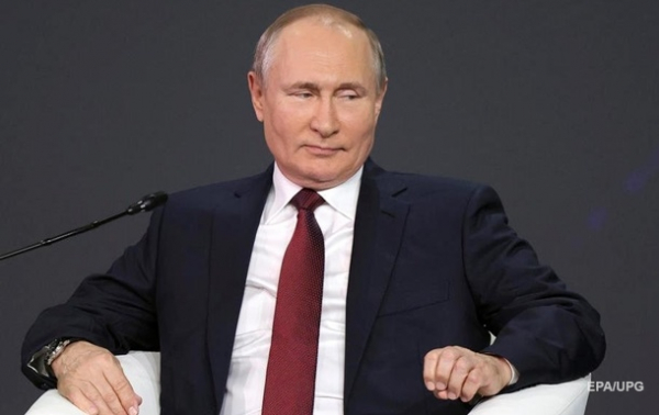 Путин назвал цель встречи с Байденом Путин назвал цель встречи с Байденом