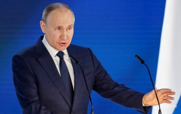 Путин назвал причину катаклизмов в России Путин назвал причину катаклизмов в России