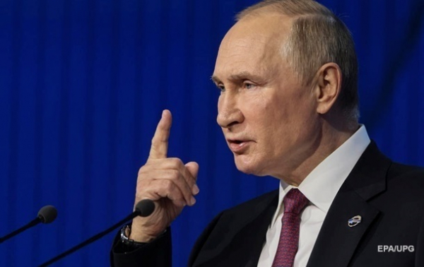 Путин назвал "тупыми" страны ЕС из-за отказа от энергоресурсов РФ Путин назвал "тупыми" страны ЕС из-за отказа от энергоресурсов РФ