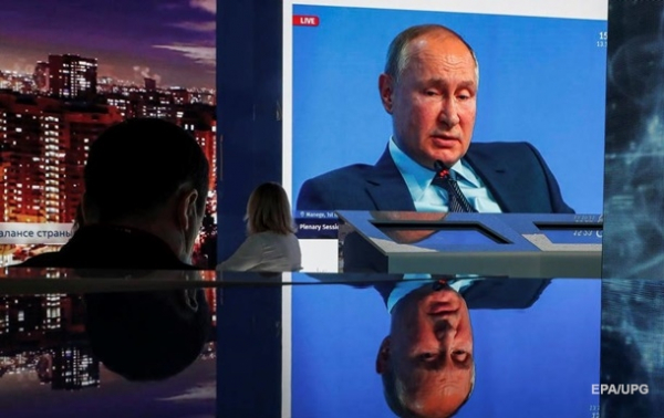 Путин не согласился с мнением Эрдогана о "пятерке" Совбеза ООН Путин не согласился с мнением Эрдогана о "пятерке" Совбеза ООН