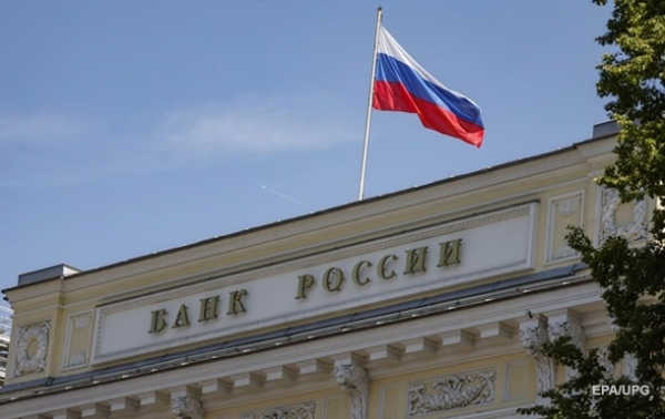 Путин одобрил введение "цифрового рубля" Путин одобрил введение "цифрового рубля"