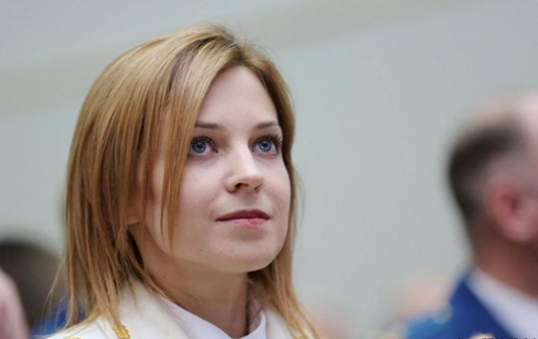 Путин отправил Поклонскую послом в Кабо-Верде Путин отправил Поклонскую послом в Кабо-Верде