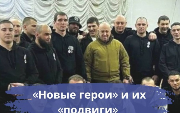 Путин помиловал 50 тысяч преступников: они снова убивают и насилуют Путин помиловал 50 тысяч преступников: они снова убивают и насилуют