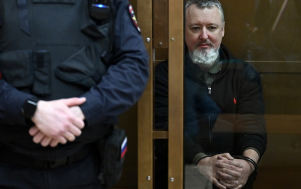 Путин посадил Гиркина. Приговор террористуСюжет