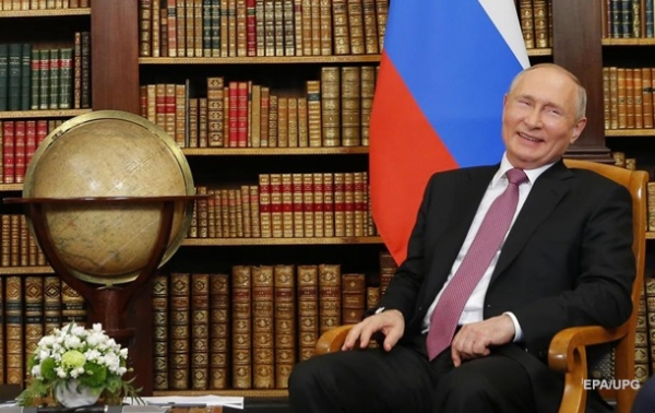 Путин предложил новое "уравнение безопасности" Путин предложил новое "уравнение безопасности"