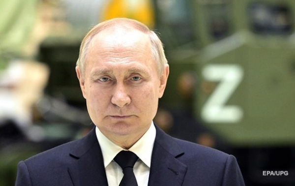Путин призвал россиян резко нарастить рождаемость Путин призвал россиян резко нарастить рождаемость