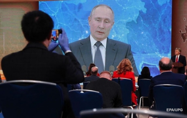 Путин: Россия начинает слезать с нефтегазовой иглы