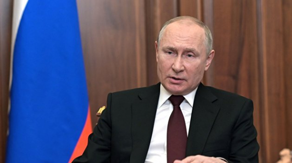 Путин сказал, в каких границах Россия признала ДНР и ЛНР Путин сказал, в каких границах Россия признала ДНР и ЛНР