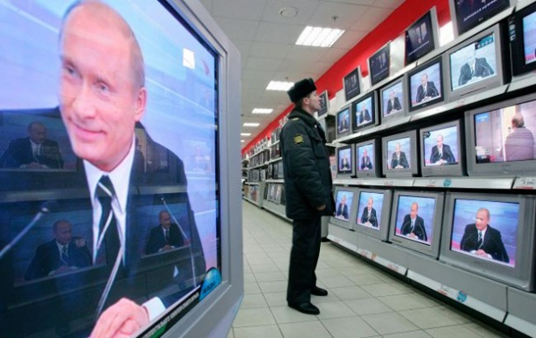 Путин создает военные структуры для защиты Москвы - минобороны Британии Путин создает военные структуры для защиты Москвы - минобороны Британии