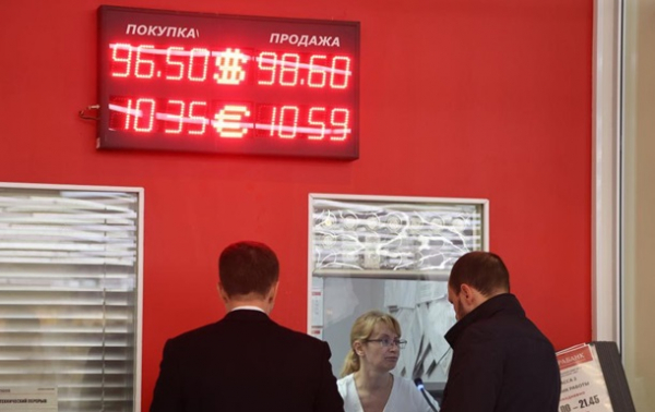 Путин впервые прокомментировал проблемы с курсом рубля Путин впервые прокомментировал проблемы с курсом рубля