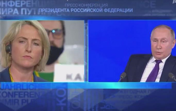 Путин заявил, что Украину создал Ленин Путин заявил, что Украину создал Ленин