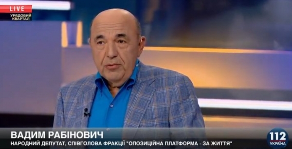 Рабинович: Сегодня нет оснований менять состав ЦИК
Рабинович: Сегодня нет оснований менять состав ЦИК