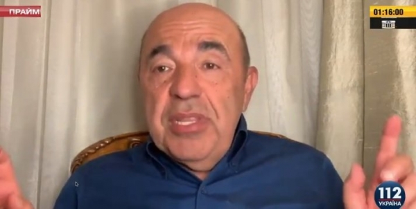 Рабинович: Шмыгаль официально объявил экономическую войну всем украинцам
Рабинович: Шмыгаль официально объявил экономическую войну всем украинцам
