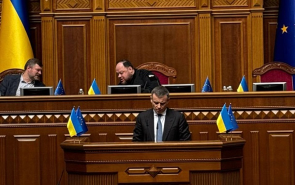 Рада начала рассмотрение проекта госбюджета-2025 Рада начала рассмотрение проекта госбюджета-2025